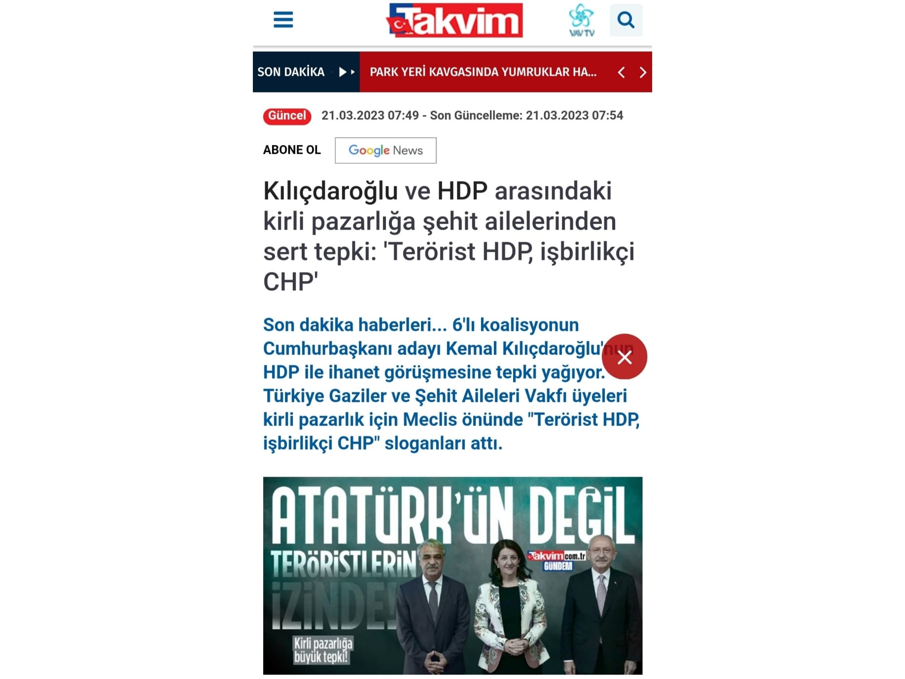 NASIL Kİ ŞEHİT ANNELERİMİZİN GÖZ YAŞLARI DİNMEDİ BİZLERİNDE SİZİN GİBİLERE OLAN DİRENİŞİMİZ VE MÜCADELEMİZ ASLA DİNMEYECEK BİTMEYECEK...  SUSMADIK SUSMAYACAĞIZ...