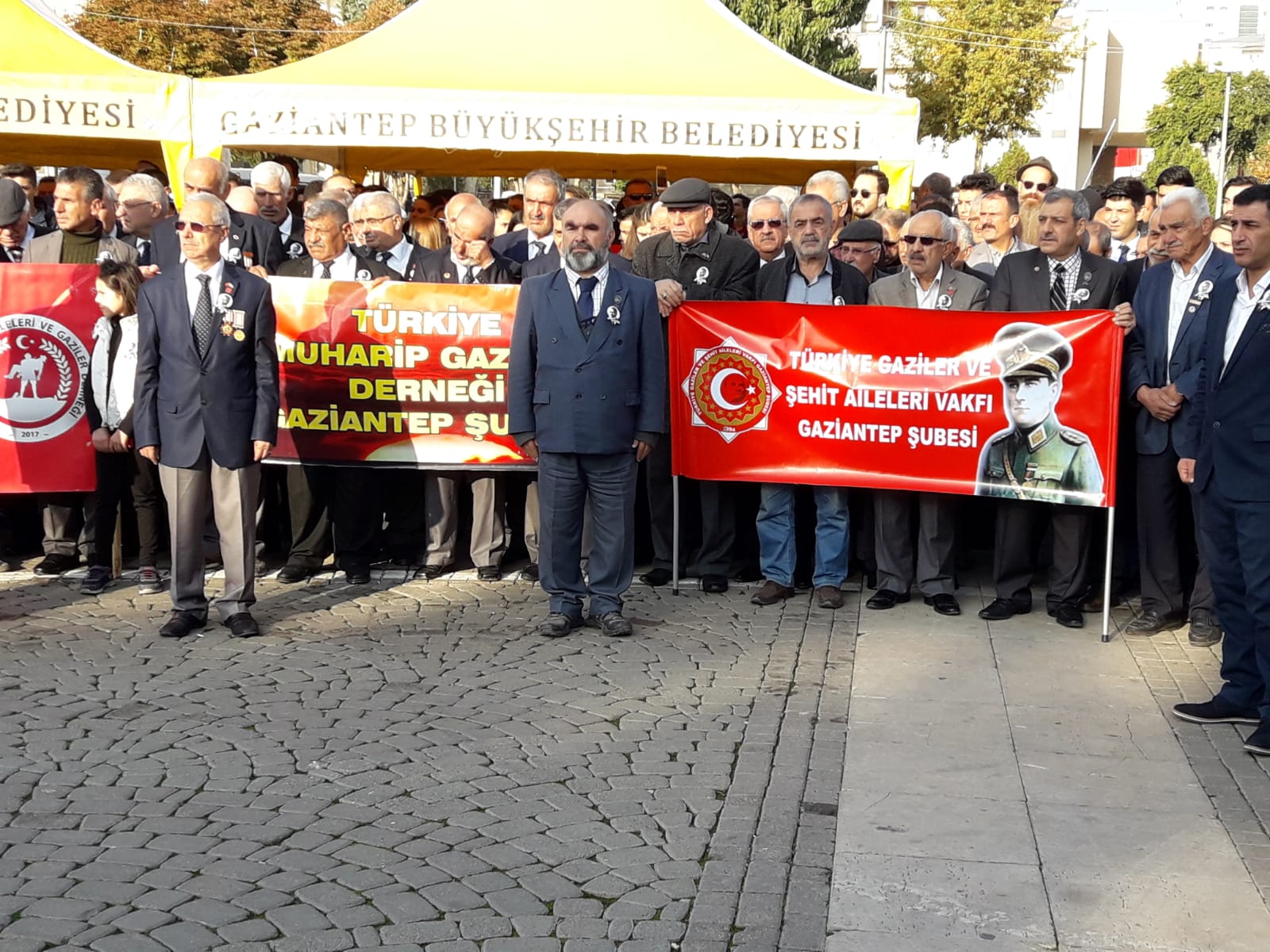 ATAM ŞİİRİ