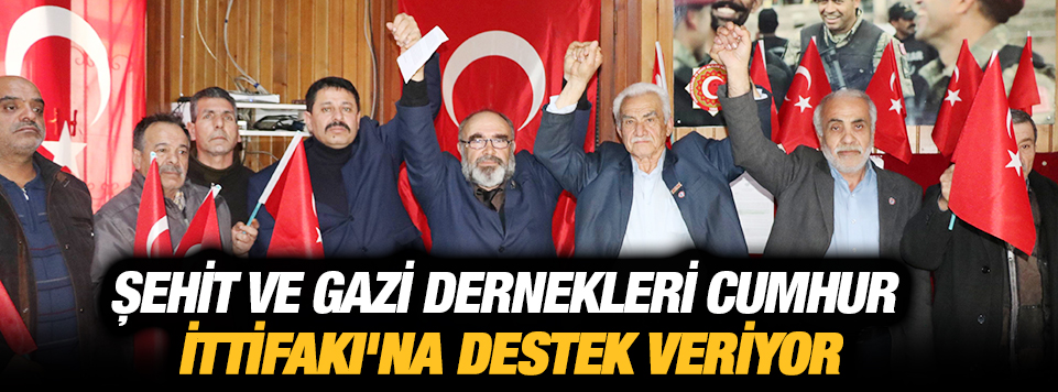DESTEĞİMİZ CUMHUR İTTİFAKINA