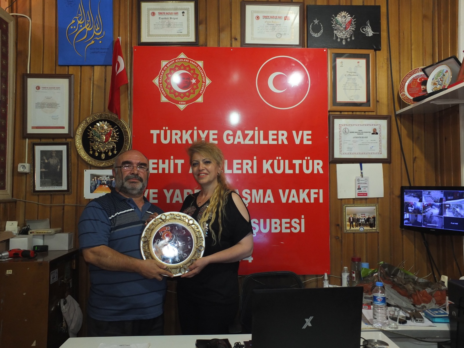 MODEL PERDEYE TEŞEKKÜRLER